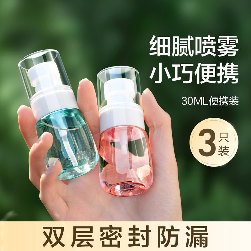 Spray Bottle Ultra-Fine Mist Small Spray Bottle Face Hydrating Empty Bottle Sub-Packaging Travel Portable Small Alcohol Spray - Image 2